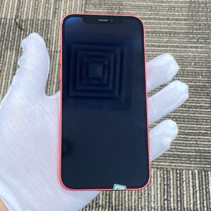苹果134海外版苹果iphone官网入口日本-第2张图片-太平洋在线下载