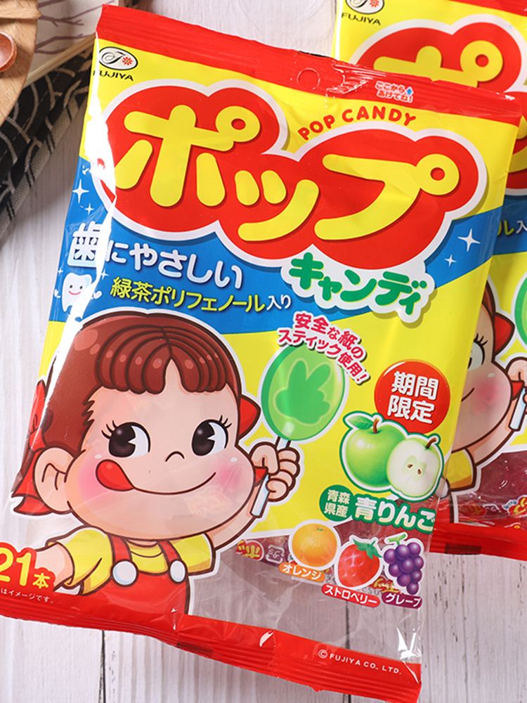 护齿精灵苹果版精灵觉醒ios下载安装