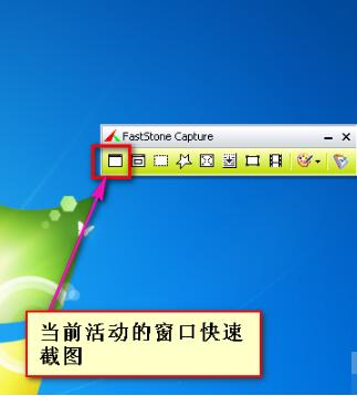 安卓FScapture破解版captureone23破解版-第2张图片-太平洋在线下载