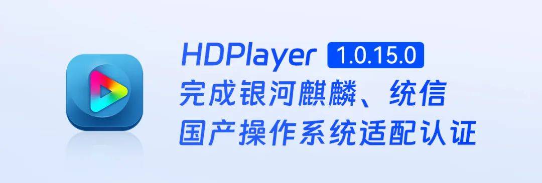 灰度科技安卓版灰度控制卡软件官网下载-第2张图片-太平洋在线下载