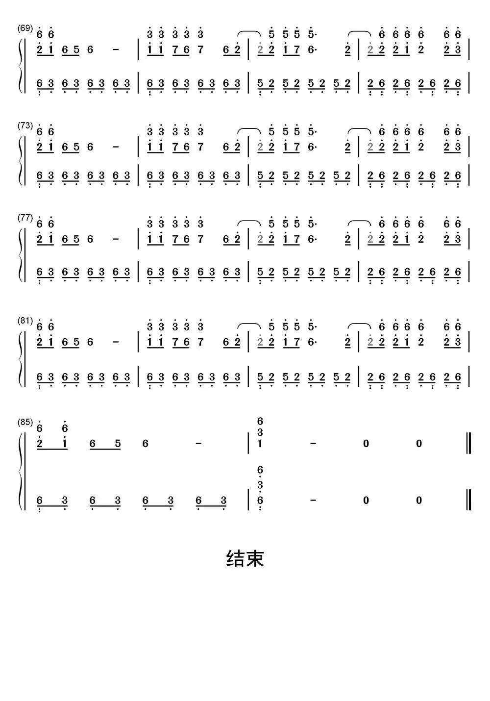 饿狼传说苹果版下载饿狼传说游戏下载大全-第2张图片-太平洋在线下载