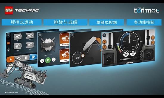 听听fm安卓版1.9.2北京电台听听fm电脑版下载-第2张图片-太平洋在线下载