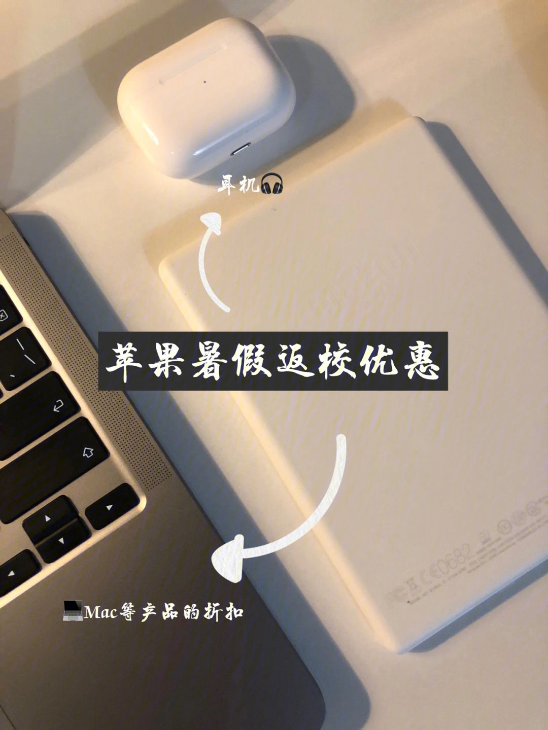 苹果qq空间7.15版空间万能查看器苹果手机版