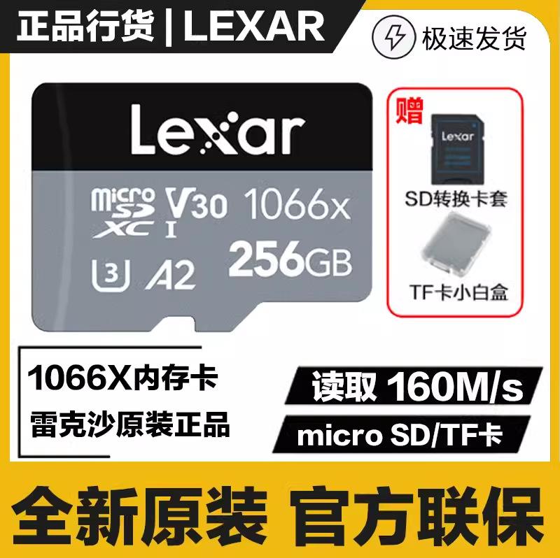 易享派安卓版ezshare易享派官网下载