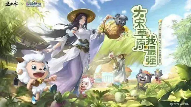 游戏会长ios客户端ios老设备下载游戏网站-第2张图片-太平洋在线下载
