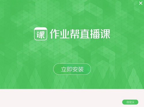 豫冠直播客户端直播TV官方下载-第2张图片-太平洋在线下载