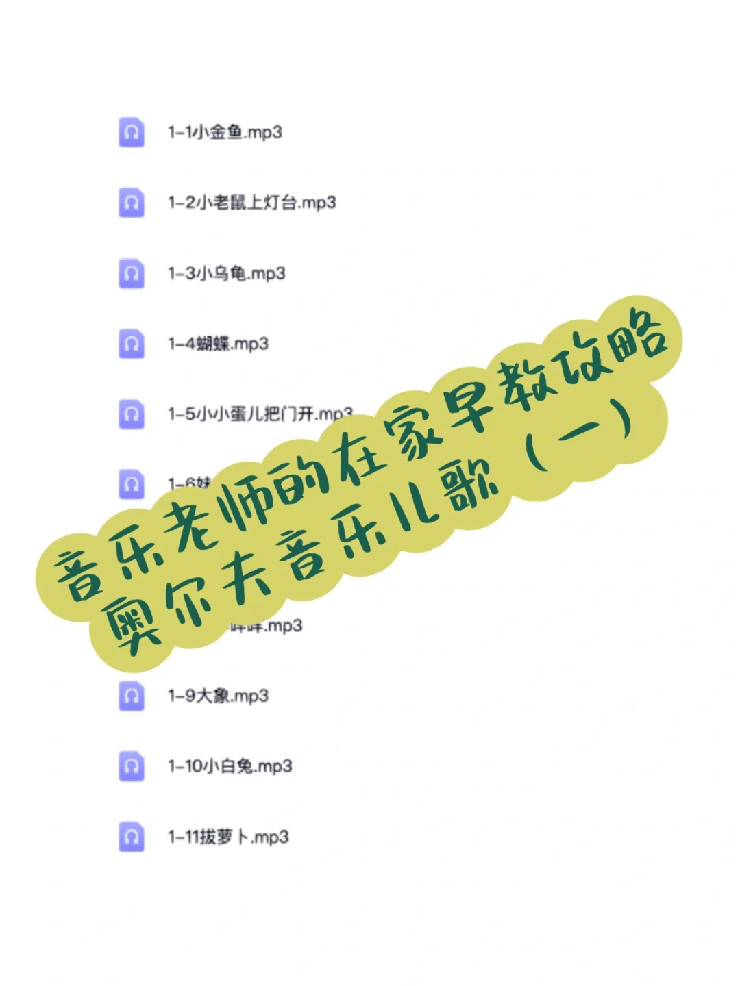 科学教法苹果版下载scratch苹果版下载