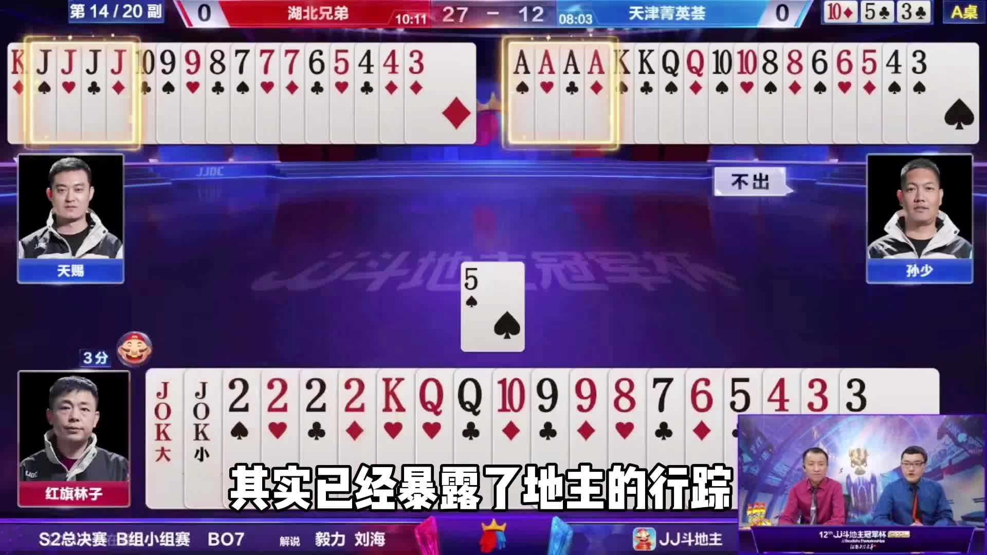 至尊斗牛牛安卓版斗牛牛游戏v171-第2张图片-太平洋在线下载