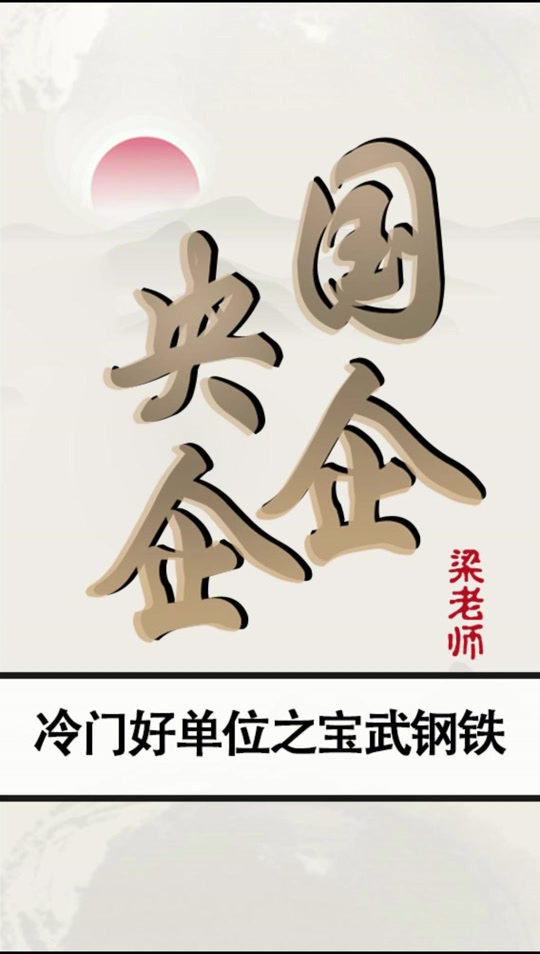 手机版苹果内退iphone降级通道查询-第2张图片-太平洋在线下载