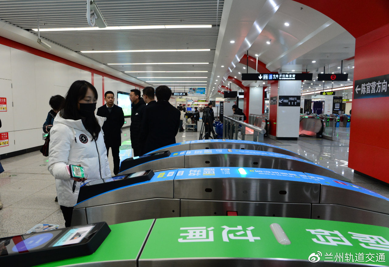 兰州微信客户端微信客户端登录页面-第2张图片-太平洋在线下载