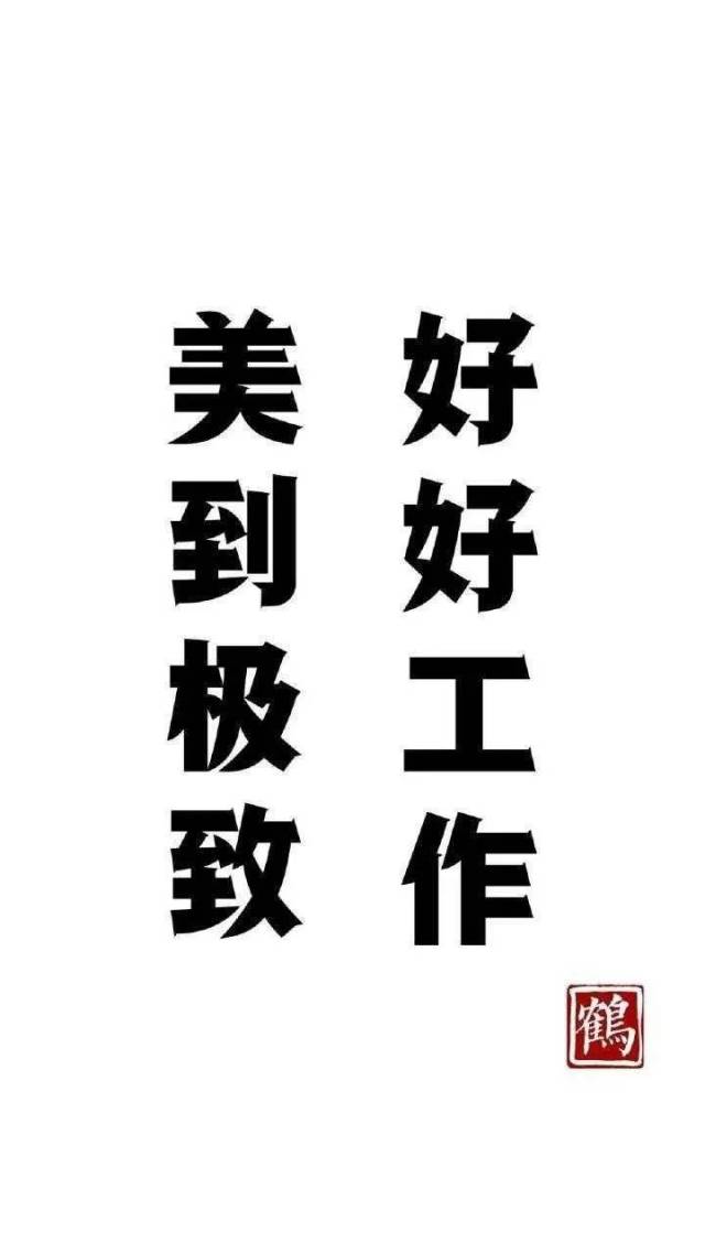 振奋铃声苹果版苹果香铃声版30秒手机铃声