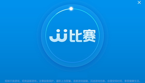 火星棋牌电脑客户端的简单介绍-第2张图片-太平洋在线下载