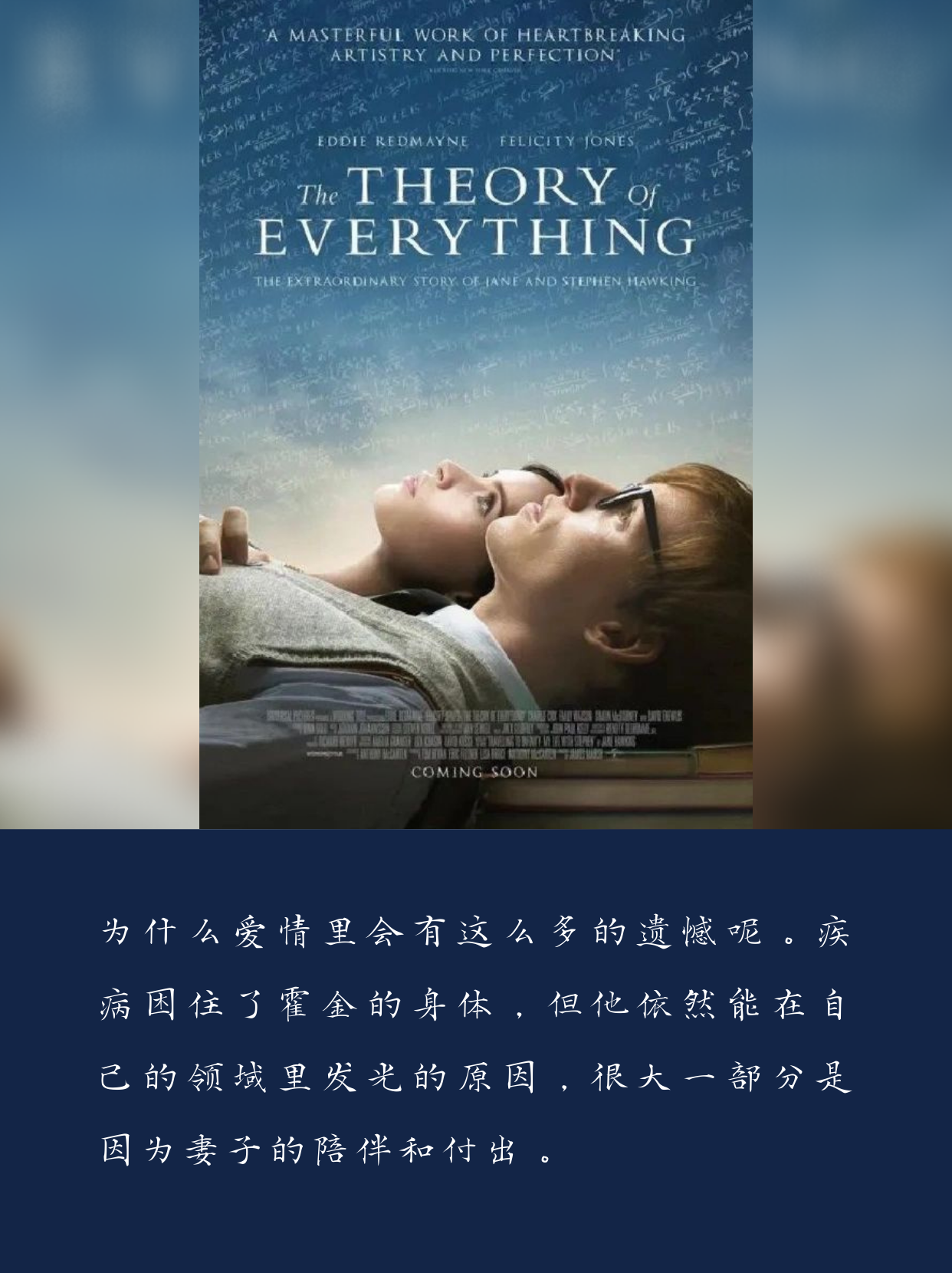 理论手机版电影2499电视剧电影手机版免费-第2张图片-太平洋在线下载