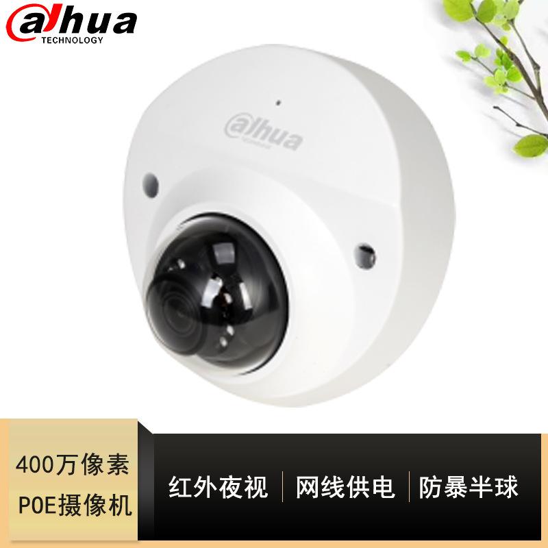 ajhua监控客户端ajhua监控软件电脑版