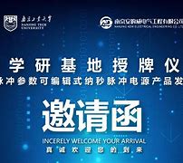 新葡萄京棋牌手机版新葡萄娱乐官网版安卓版