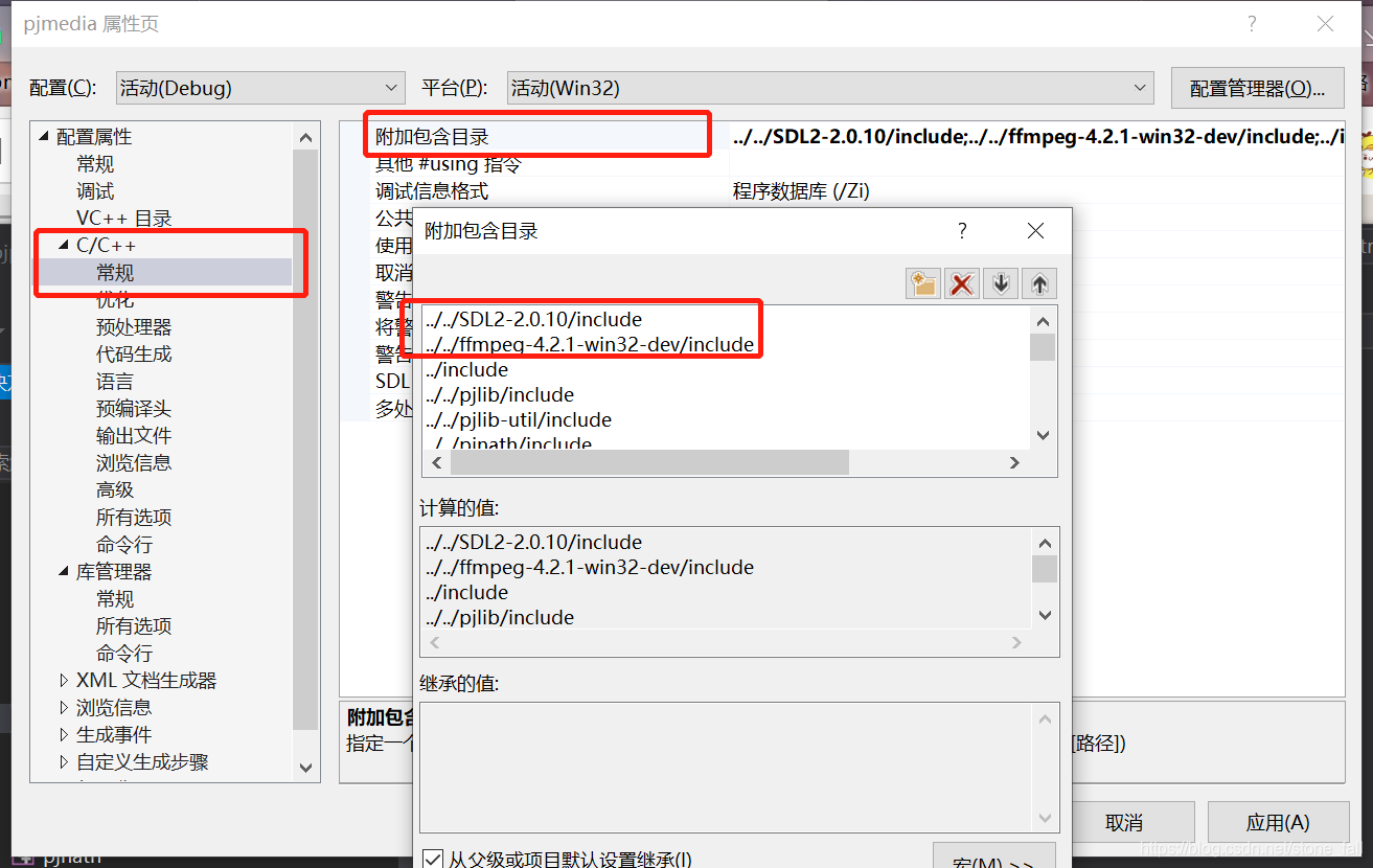 pjsipwindow客户端pjsip大小端未定义怎么解决