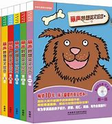 丽升阅卷手机版苹果版丽升网上阅卷系统入口登录电脑版