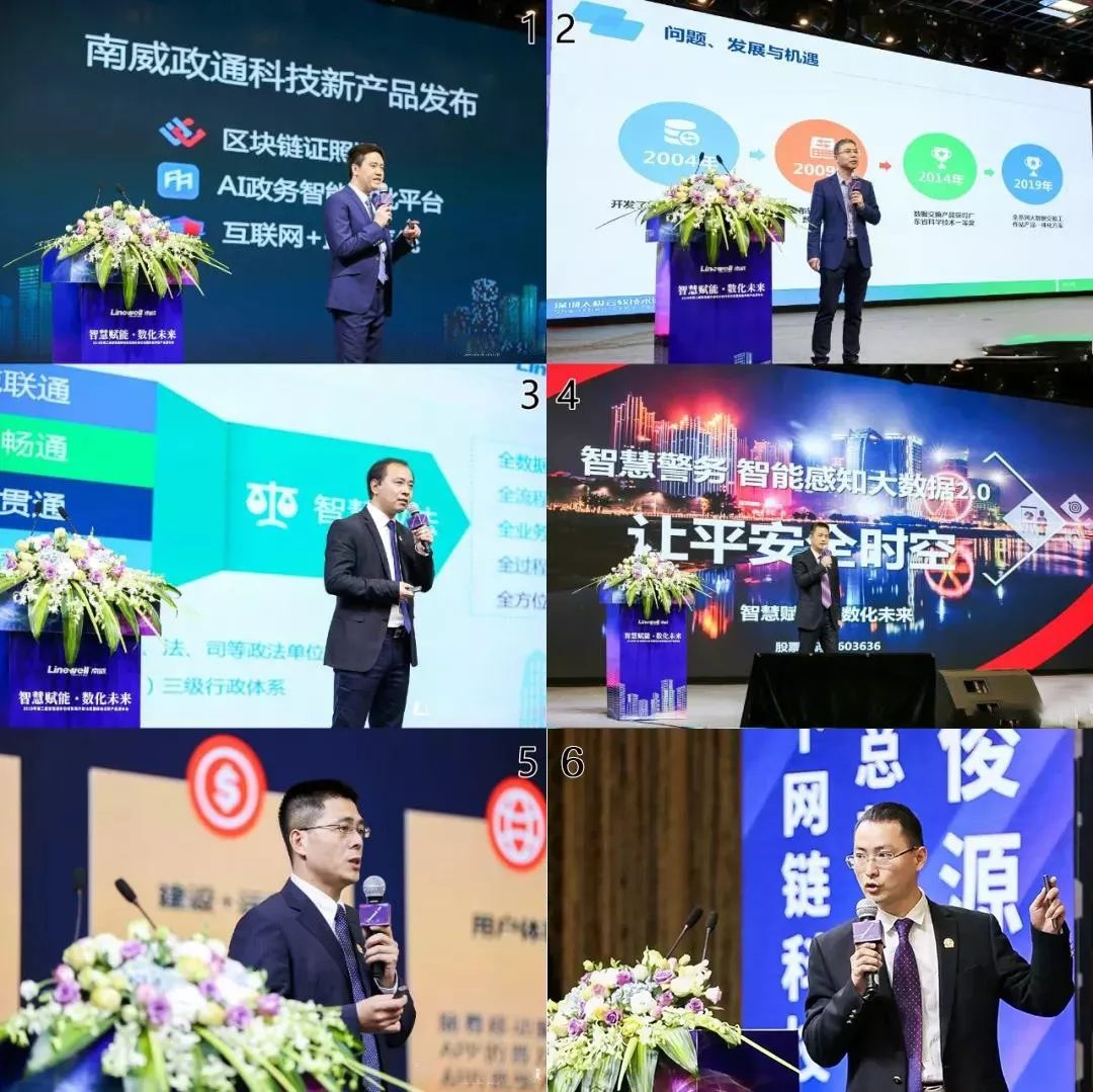 南威客户端南威电动工具生产厂家