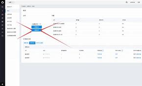 aofax客户端账号aofex官网最新版下载