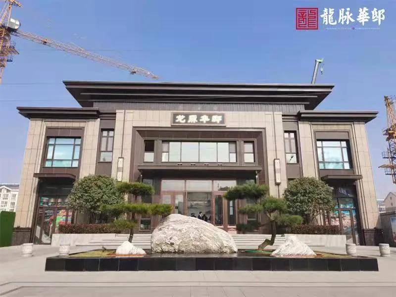 华郎棋牌手机版威尼斯888电子游戏下载-第2张图片-太平洋在线下载
