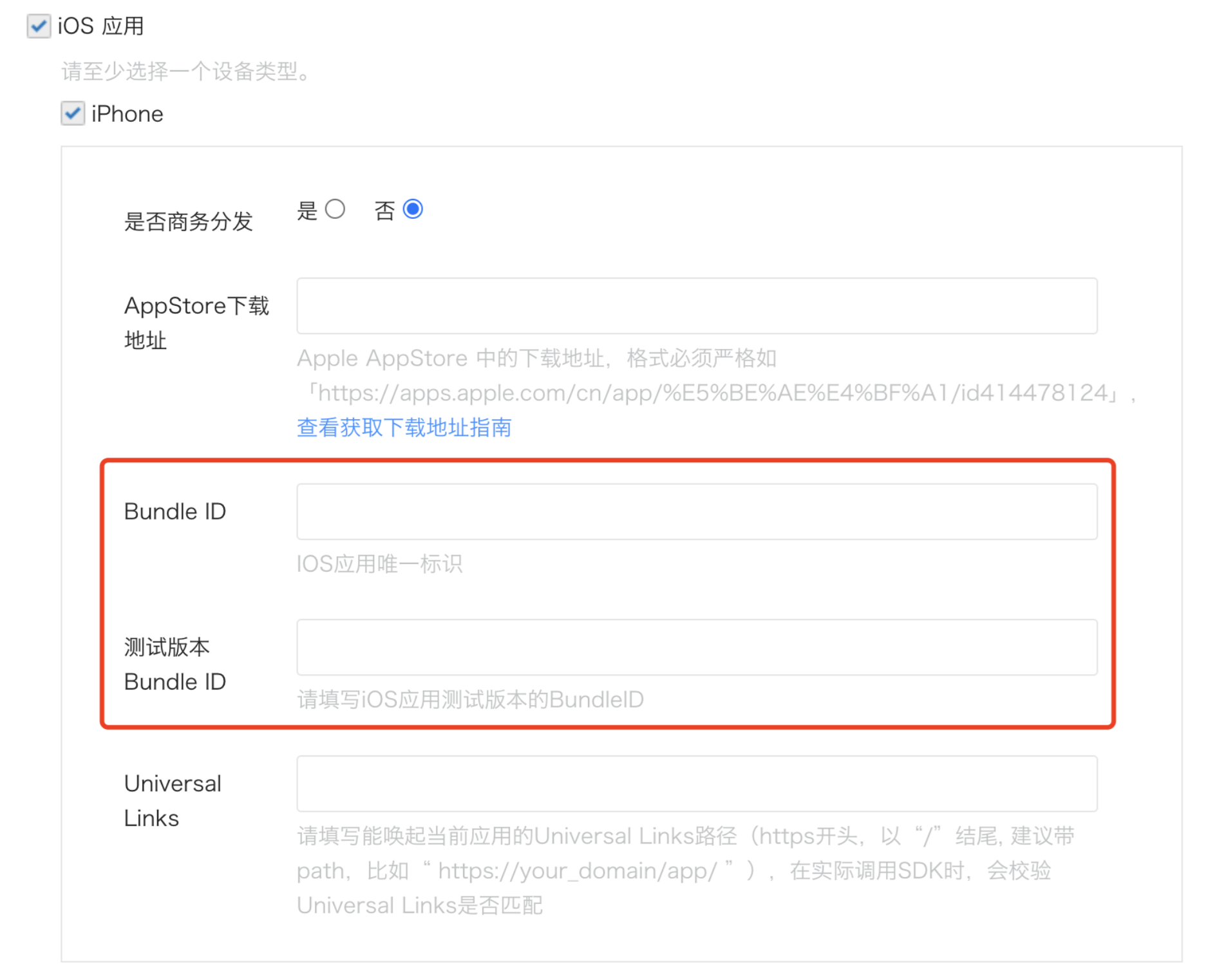 chhios客户端choochoocharles下载pc版