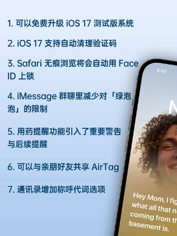 火狐安卓版排版火狐旧版安卓下载-第1张图片-太平洋在线下载