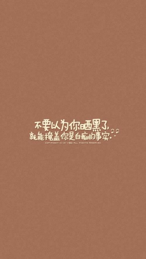 文字图片制作苹果版图片制作在线制作免费