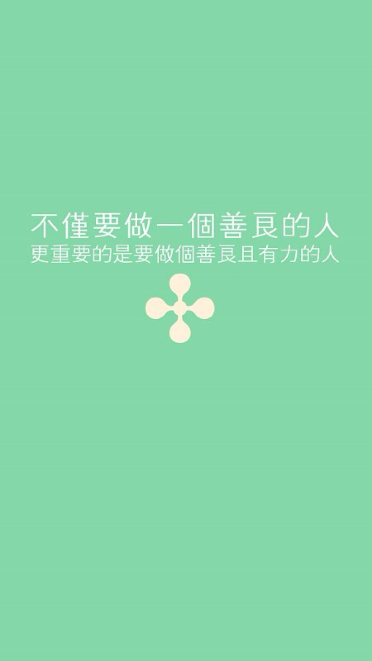 文字图片制作苹果版图片制作在线制作免费-第2张图片-太平洋在线下载