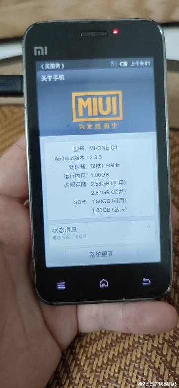 中北认证客户端中北方认证服务北京有限公司