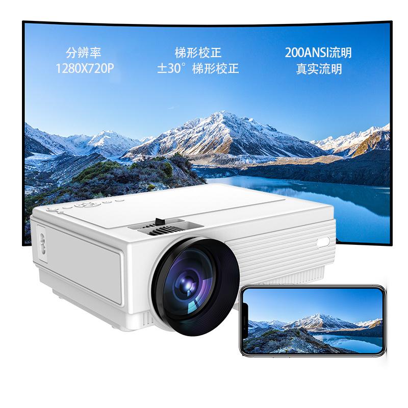 投影安卓版下载华为pura新形态手机竟有投影技术-第2张图片-太平洋在线下载