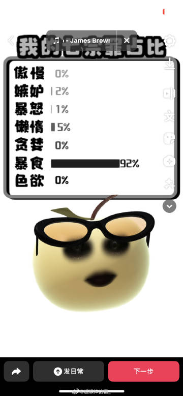 深信瘦客户端开源瘦客户端系统