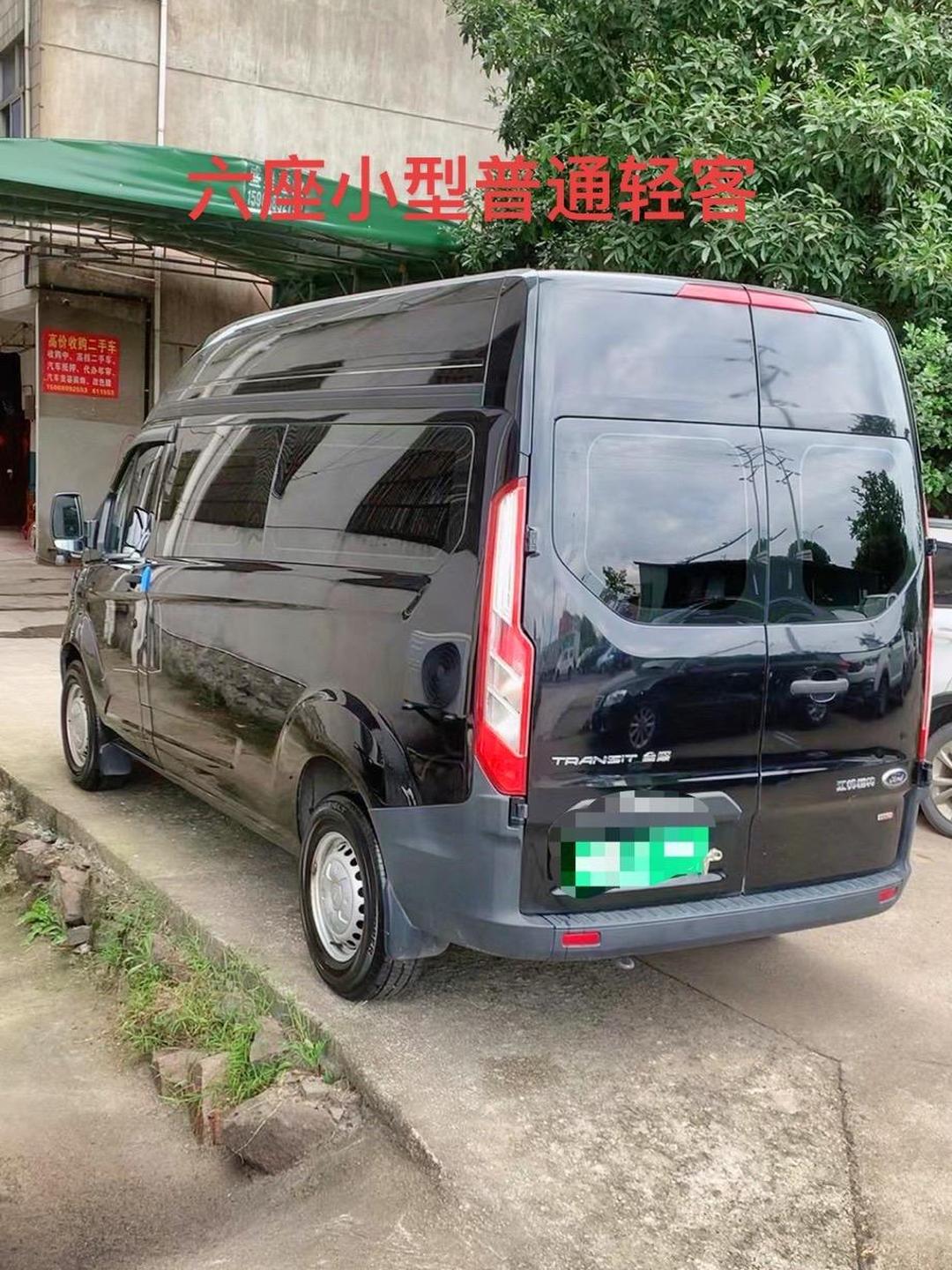 轻客安卓版轻客二手市场-第2张图片-太平洋在线下载